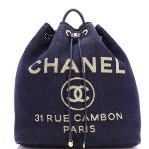 Chanel Large Deauville Backpack Lurex